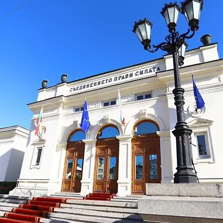 Appartement Centre 1br For 4 Guests & Fast Wifi Sofia