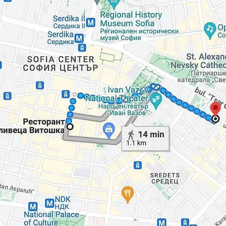 Centre 1br For 4 Guests & Fast Wifi *